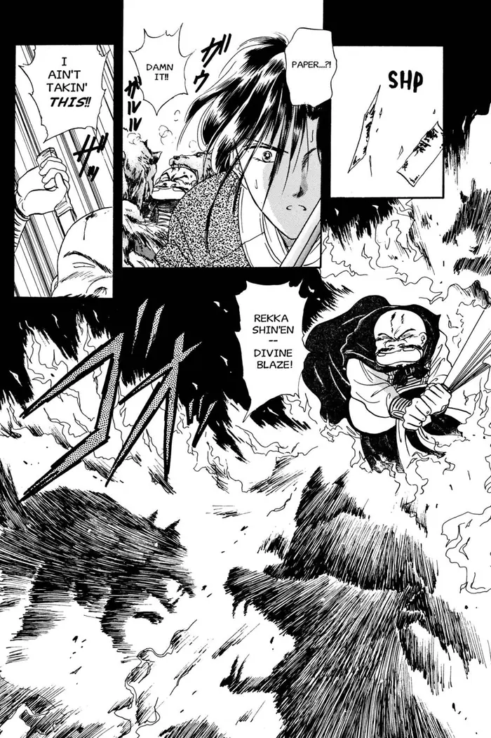 Fushigi Yuugi Chapter 21 image 04_optimized